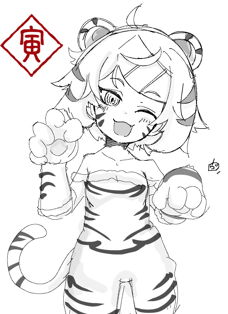 おかえリンちゃん。

    ∧🍊∧  
 (「・ω・)「ヵ゛ォー
  / /
 `ノ‾ゝ 🐯
#鏡音リン 