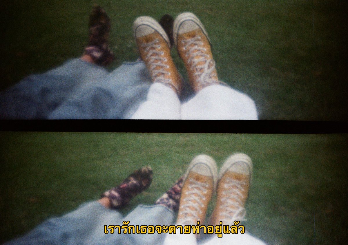 bookofchashield's tweet photo. “ฉันรักแกจะตายห่าอยู่แล้ว”
✋🏻🦖🦖💖
-Violette Wautier, One for the Road วันสุดท้ายก่อนบายเธอ
Camera : #Lomokino
Film : #Lomo400
#Bookofchashield https://t.co/YYxjeGAGVe