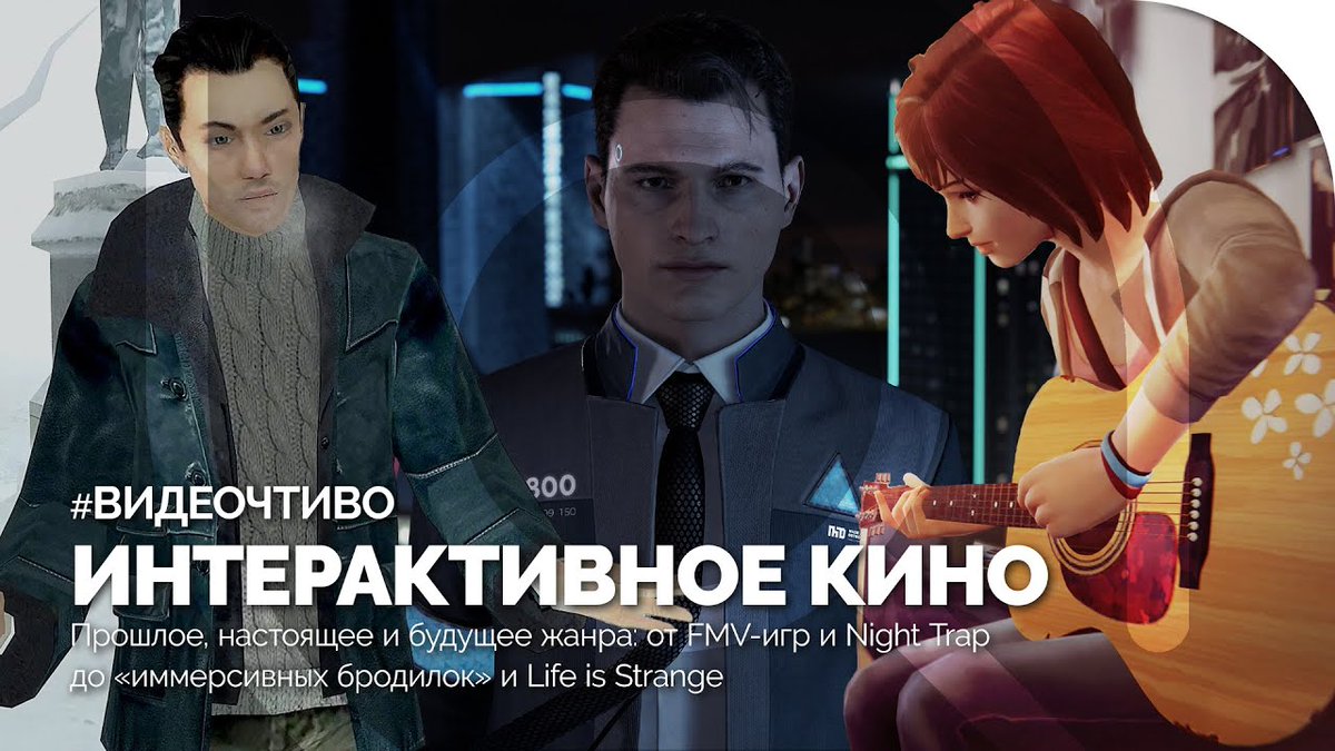 ЛД /Visual Novels News/ tweet media