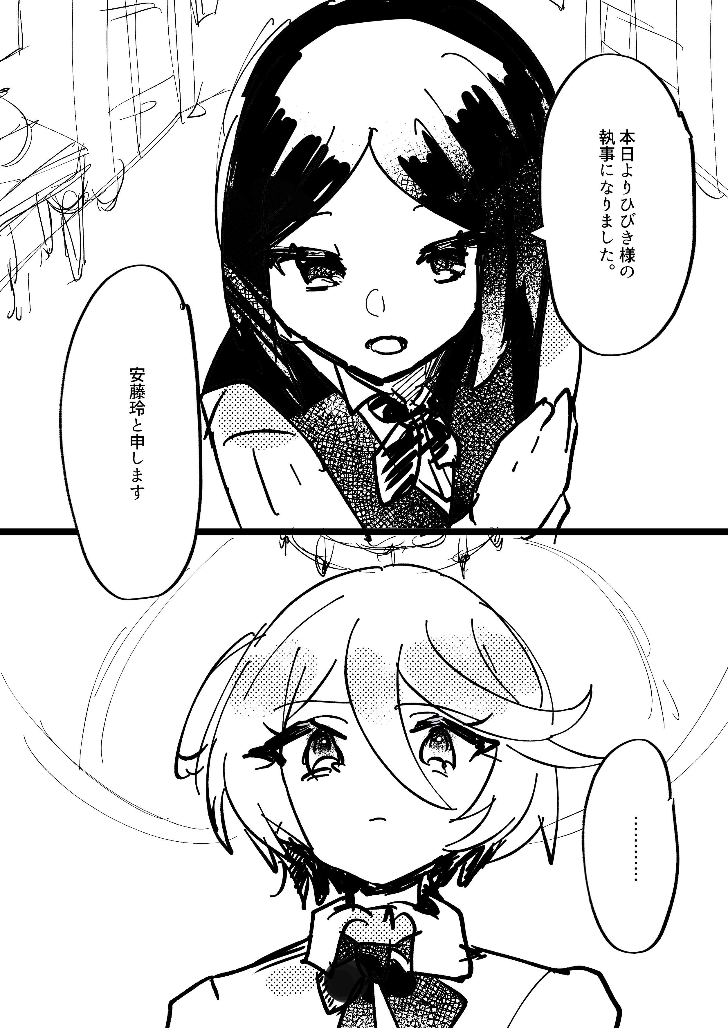 ファークリン Kmnriderfkrn Twitter