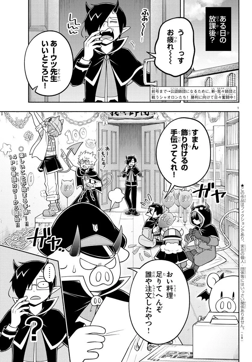 FKB8IPBaAAEdKEx?format=webp&