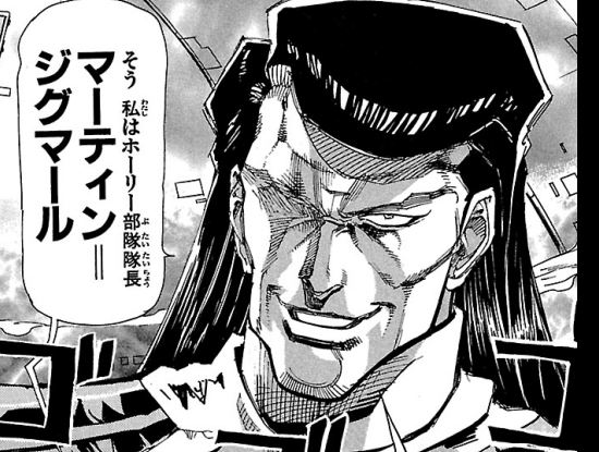 スクライド のイラスト マンガ作品 174 件 Twoucan