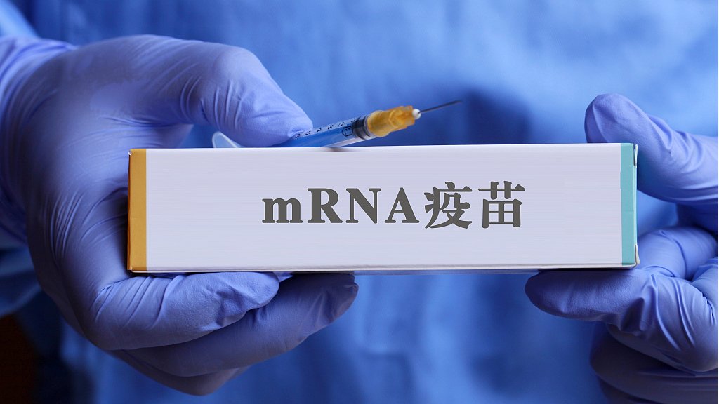 CGTNGlobalBiz's tweet photo. A study published Tuesday in the #Lancet Microbe journal confirmed the #safety, tolerability, and immunogenicity profile of the #China-made #COVID19 #mRNA vaccine, #ARCoV.
(1/3) https://t.co/4oN2tko5AK