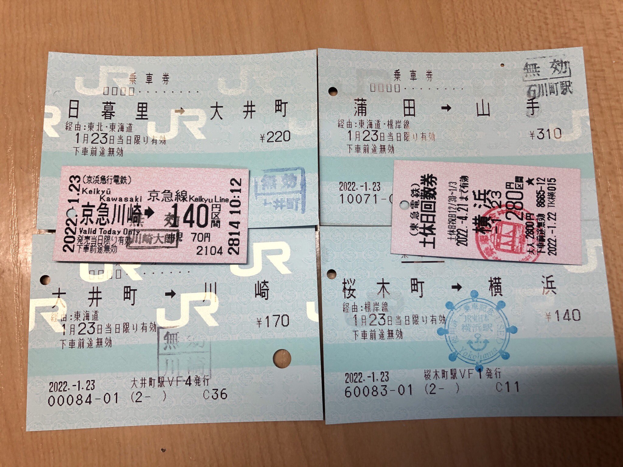 チアキ17 on X: チアキ17 on X: