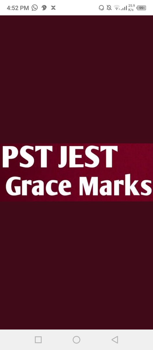 Humna_33's tweet photo. Atleast 10 Grace Marks ✌️
#GraceMarksOurRight https://t.co/Ggm9I3OyhV