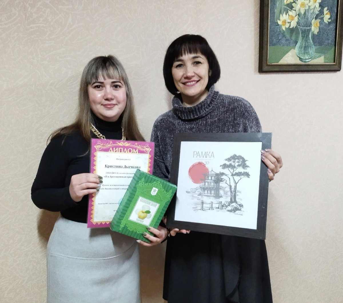 🥳🥳🥳Долгожданная победа наконец нашла своего адресата.
Поздравляем с заслуженной и достойной наградой, желаем в том же духе продолжать свою деятельность, чтобы завоевывать еще большие вершины.