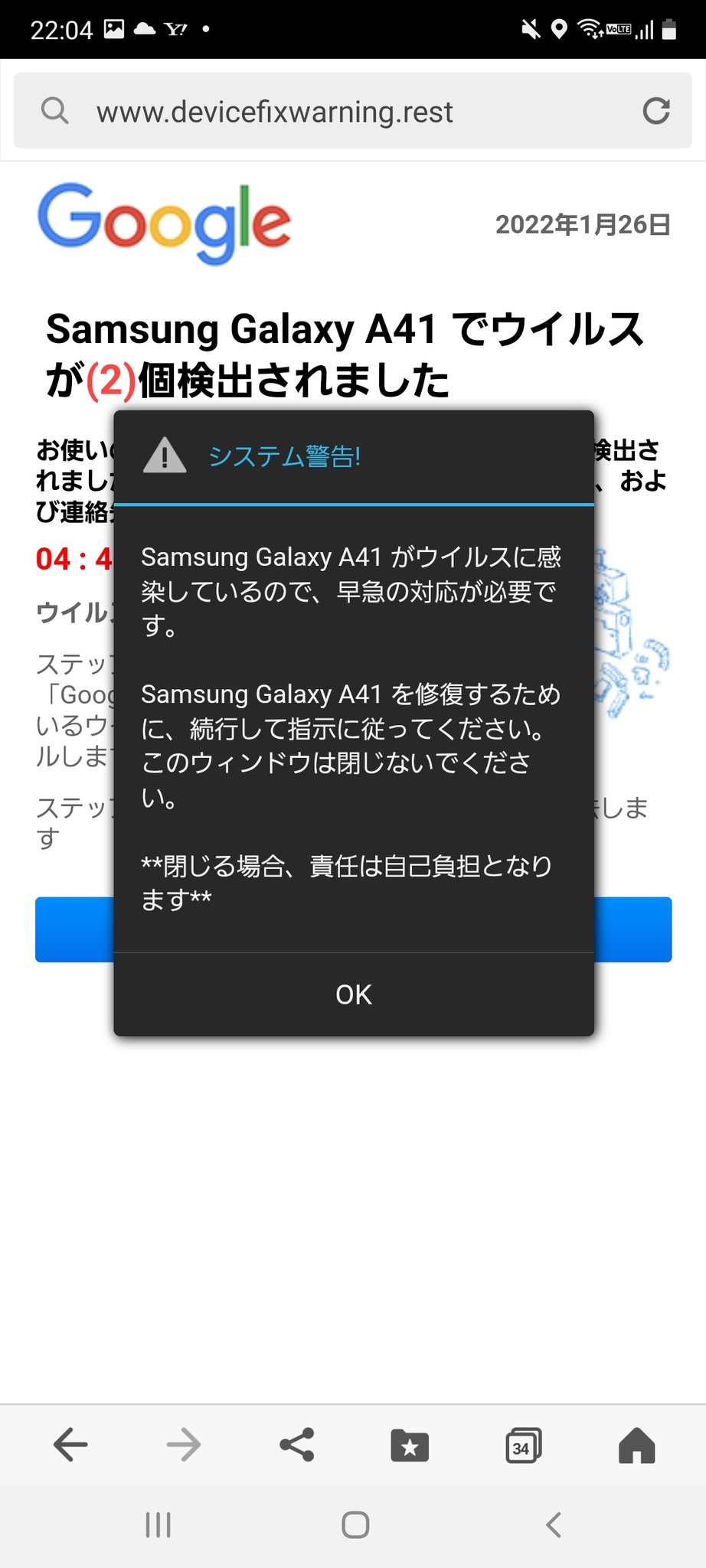 鶏口牛後 Twitter Search Twitter