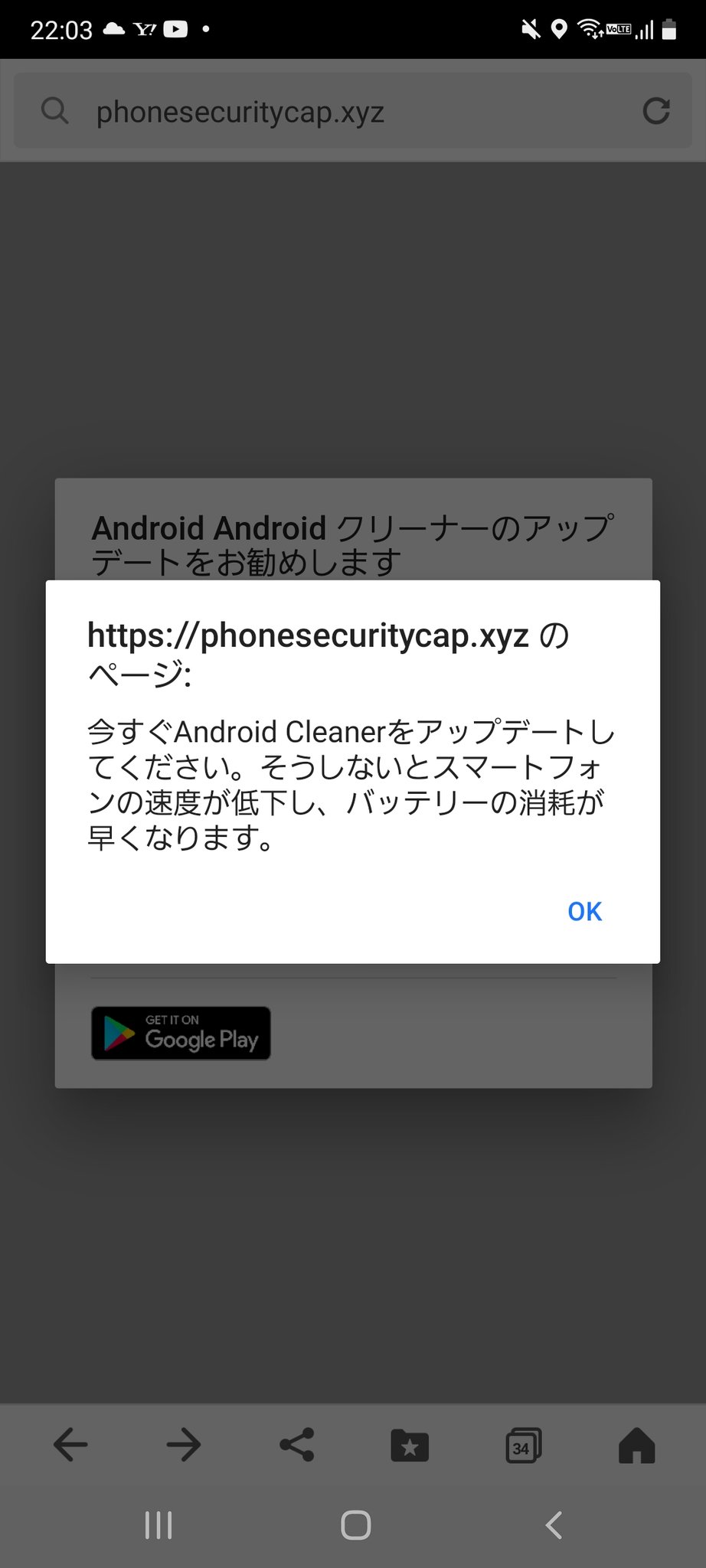 鶏口牛後 Twitter Search Twitter
