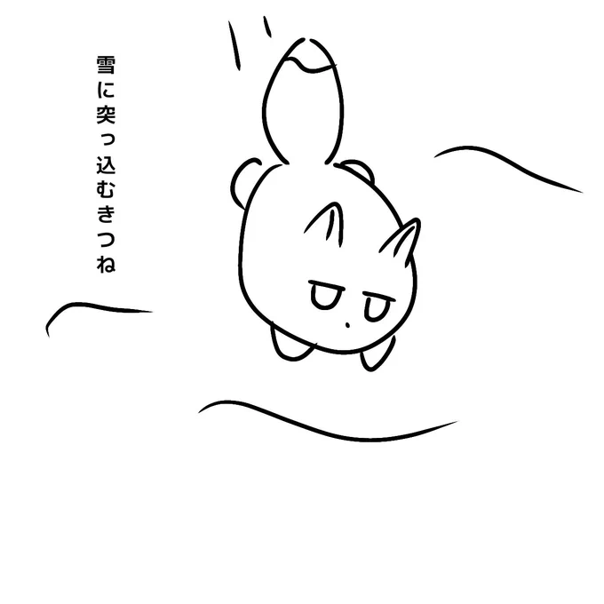 @bunjinshiyounan 