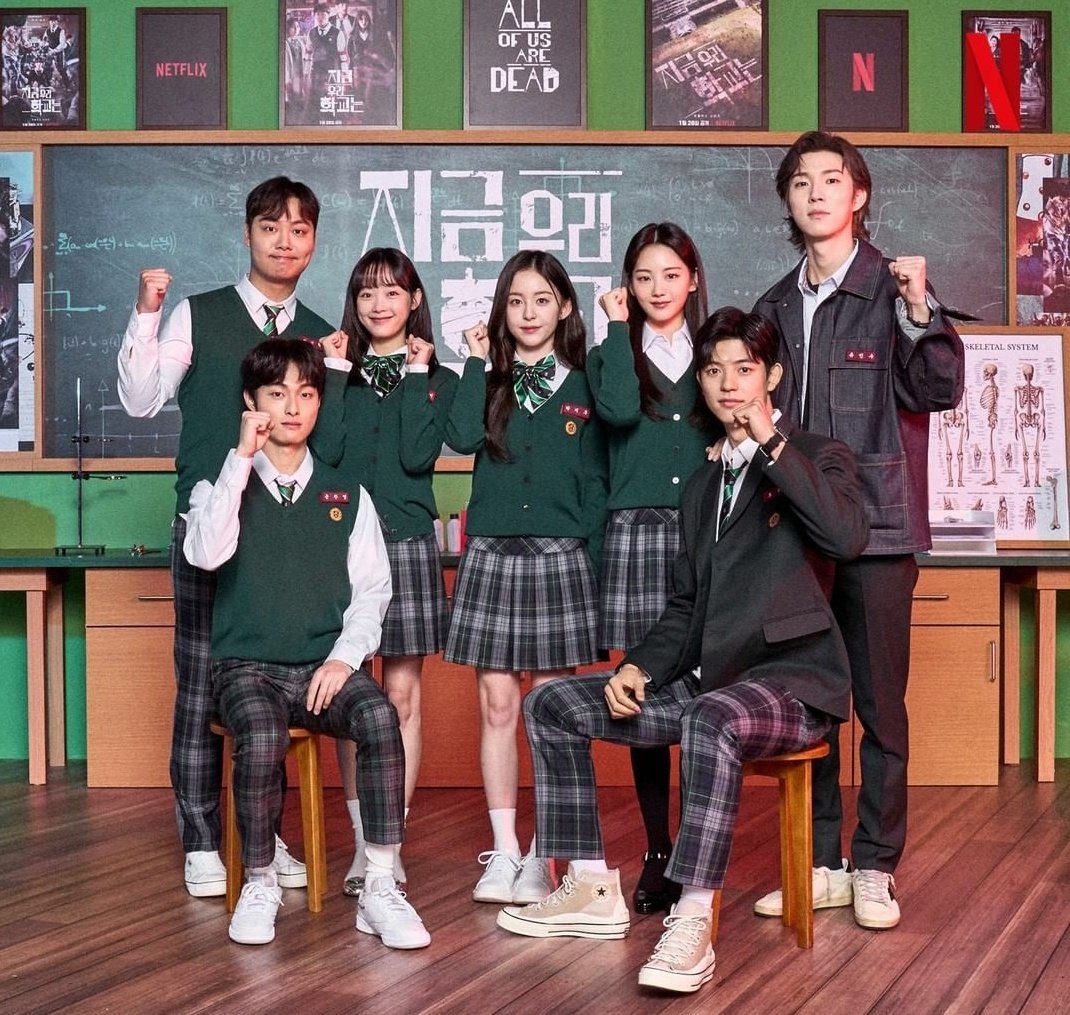 missminsin's tweet photo. All of us are dead fam✨ see ya on fri Jan 28 https://t.co/Qx614gAdQI