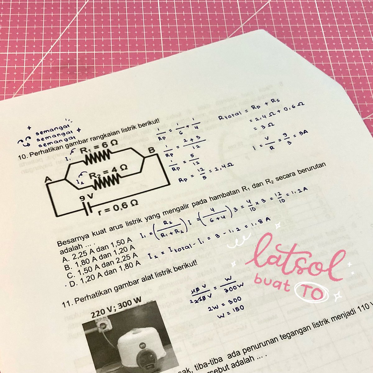 physics physics physics 😵‍💫