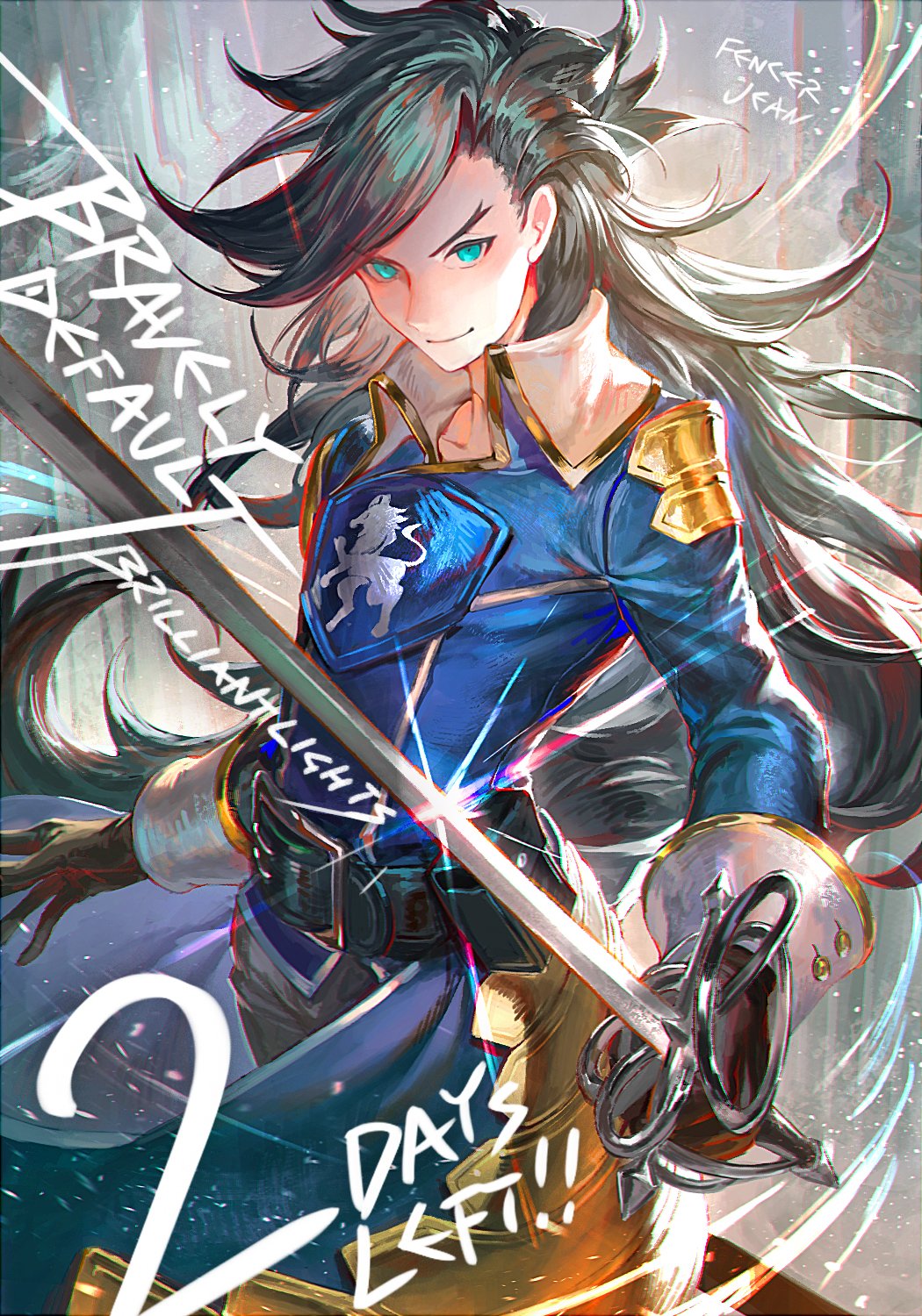 ☆大阪会場詳細発表☆ 2月9日(木)より開催「ブレイブリー