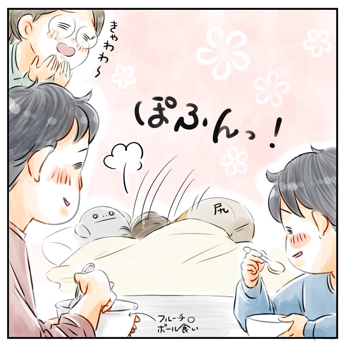 寝ても覚めても癒やし王子

#育児漫画 #エッセイ漫画
#6さい差兄弟日記 