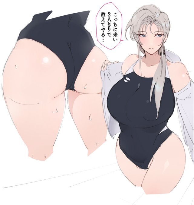 水泳インストラクターのお姉さんに教わりたい…🍼💦💦💦 