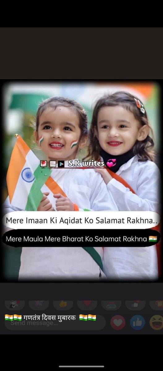 🌹🌹🌹🌹🌹🌹🌹🌹🌹🌹🌹🌹❤❤❤❤❤❤❤❤❤❤❤❤
#HappyRepublicDay