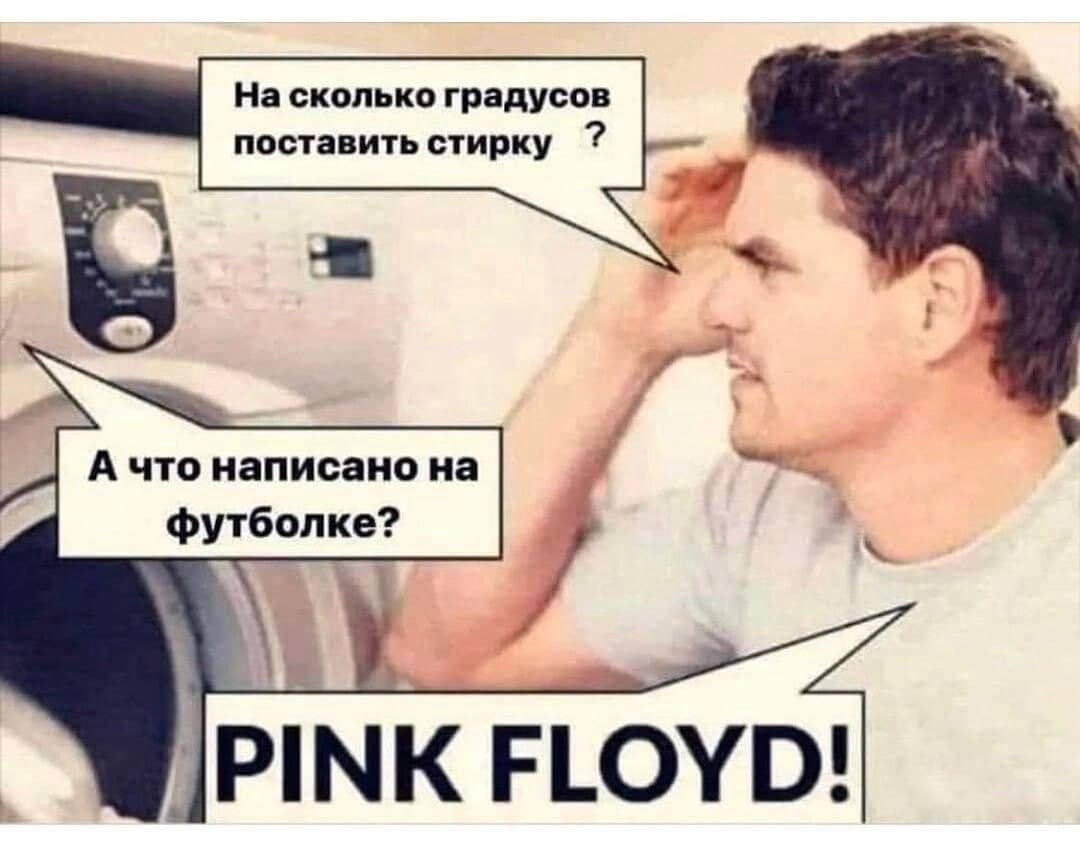 🧐