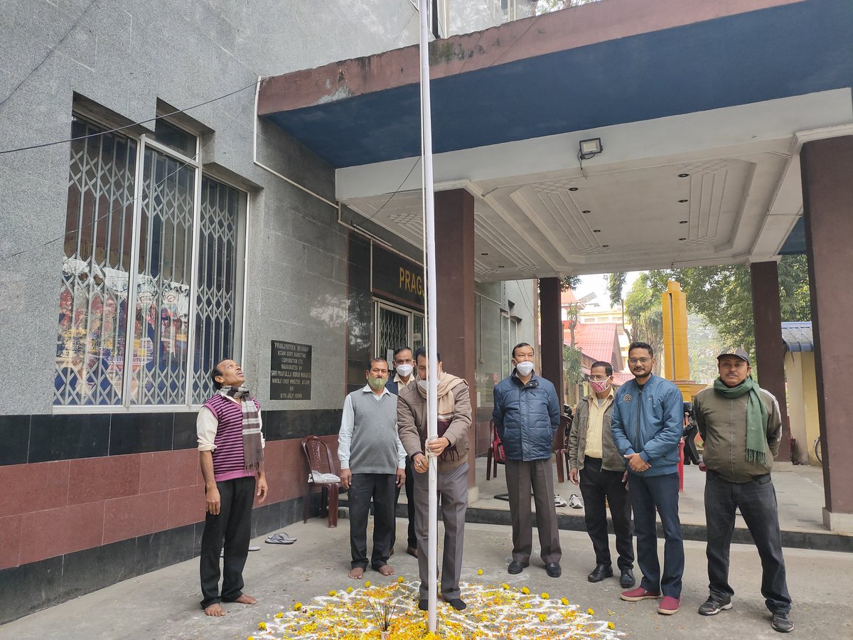 assam_ltd's tweet photo. #RepublicDay at @assam_ltd AGMC LTD.
#HappyRepublicDay #Assam @sanjeevray144 https://t.co/fGkSGWi9X3