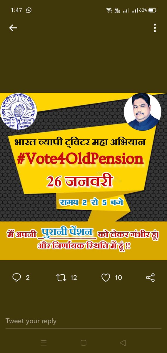 singhsammo0412's tweet photo. I support #Vote4OldPension @myogiadityanath @UPCMOffice https://t.co/8ui1v3MRDs