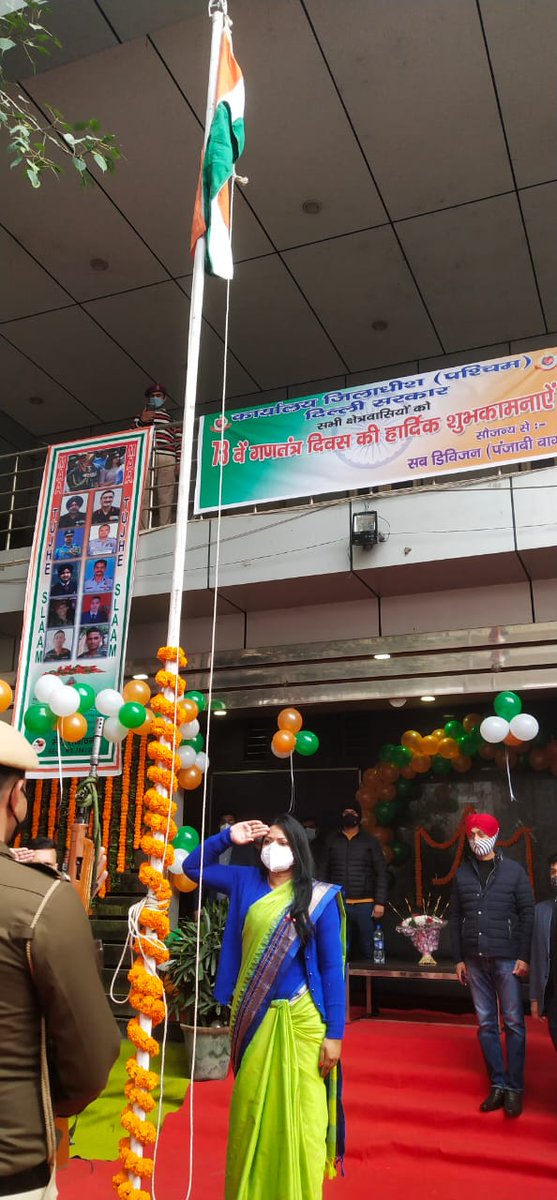 GurpreetTheGirl's tweet photo. आज गणतंत्र दिवस के अवसर पर तिरंगा फहराने का सम्मान प्राप्त हुआlसभी देशवासियों को भारत के 73वे गणतंत्र दिवस की हार्दिक शुभकामनाएँ।आइए हम अपने संविधान के आदर्शों को हमेशा बनाए रखने व अपने देश को और भी गौरवान्वित करने का संकल्प लेंlजय हिन्द #republicdayindia #RepublicDay2022 #Indian https://t.co/mcbw9J2XNZ