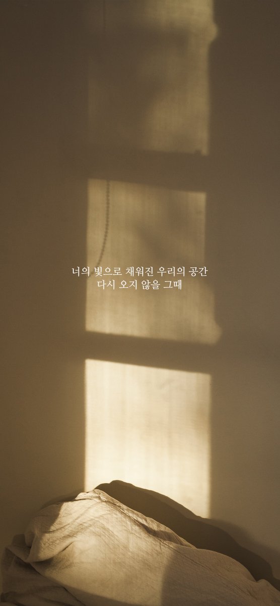 워너원작업실✨ tweet media