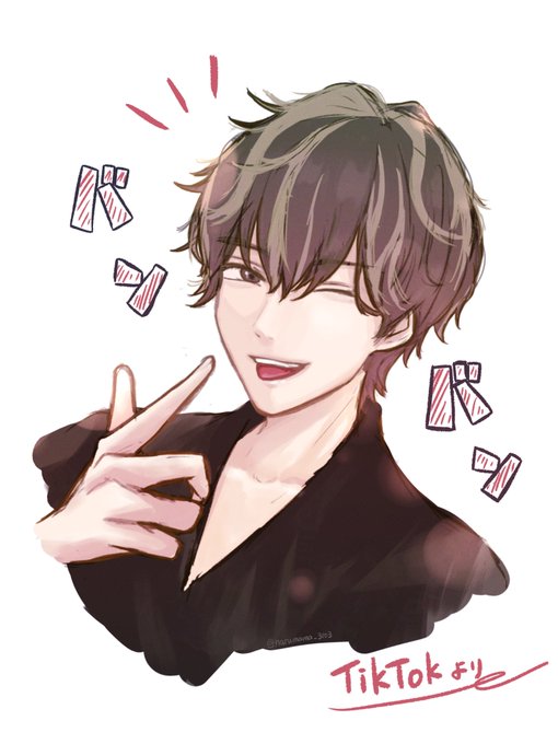 ウィンク 高画質 のtwitterイラスト検索結果 ウィンク 高画質 のtwitterイラスト検索結果