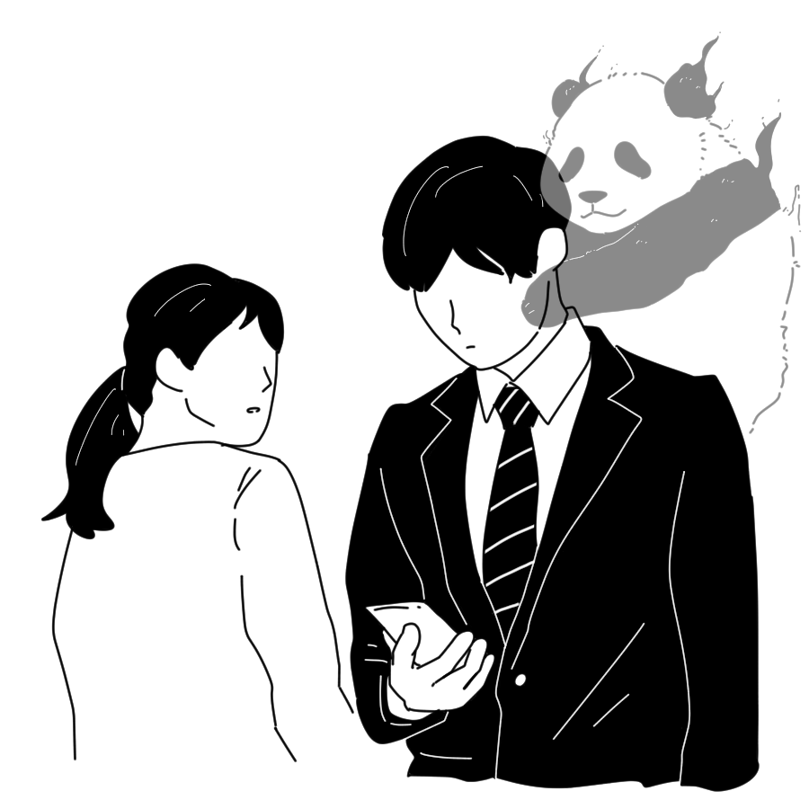 守護パンダ 