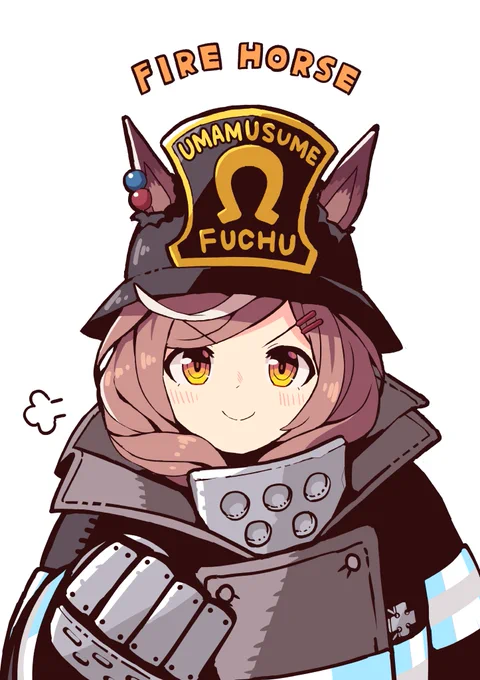 えいえいのむんむん隊
#ウマ娘 