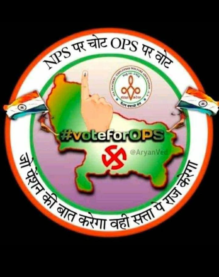UppssPrem's tweet photo. #voteforOPS https://t.co/QQ5oZ3K351