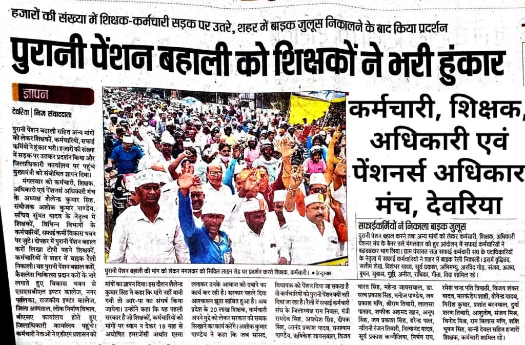 OM KAR (@omkar36427779) on Twitter photo 