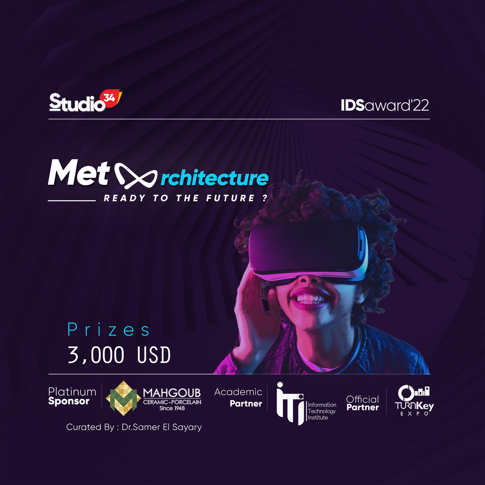 MCITEgypt's tweet photo. ITI is an academic partner in the #Meta #Architecture Interior Spaces Competition, as part of the 2022 edition of #InteriorDesignSchool (IDS). For more info, please visit the following link https://t.co/EdEFrd1iy2 #IDS2022 https://t.co/xqQfnuBE3g