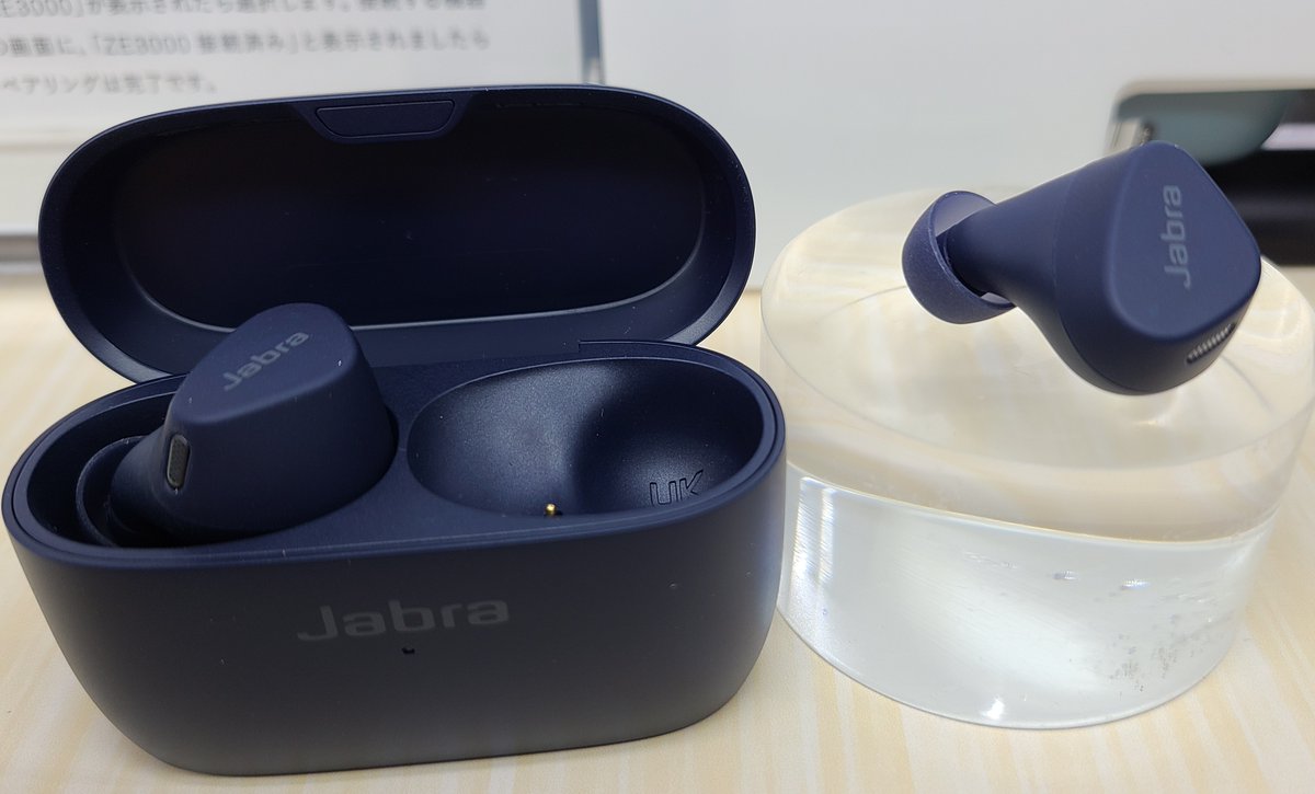 yodobashi_nigat's tweet photo. 【オールラウンドで活躍できるイヤホン】
#Jabra から人気コスパ良モデルの後継『Elite 4 Active』が登場‼️
ノイズキャンセリングに加え防塵防水性能まで入ってワークアウトにおすすめです✨
ぜひ、3階イヤホンコーナーまで💁
#Jabra #Elite4Active
➡https://t.co/kObMcRJM7i https://t.co/tfhuTI6PSG