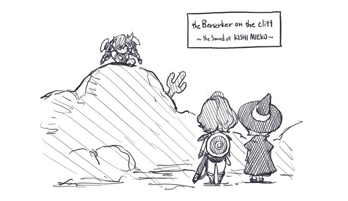 何気に火熱爆破系魔法使いのぷりんWIZARD。 