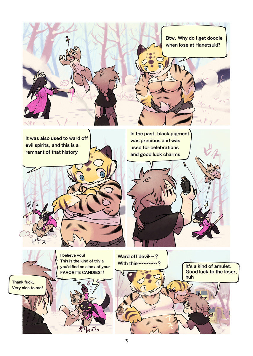 English ver.
I made this manga for the practice of new Goo chan manga style.
It quite worked well.
Might be I edits it's style bit more eventually.
I hope you like it. 