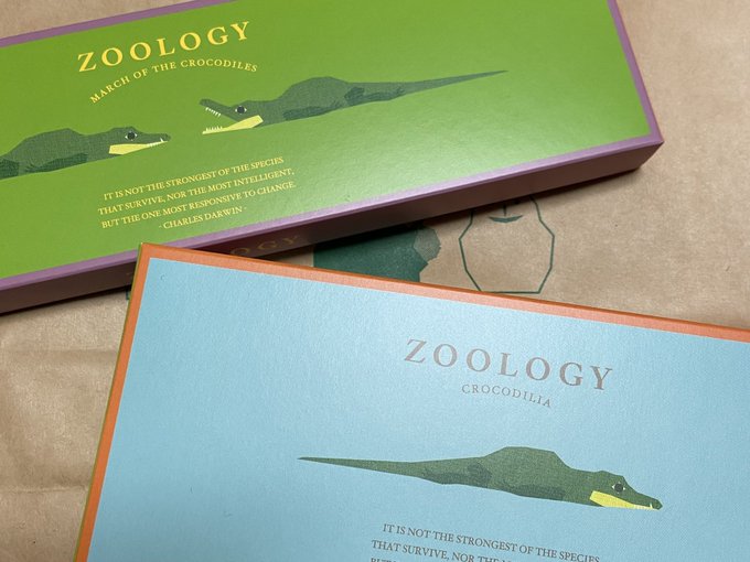 ワニのtwitterイラスト検索結果