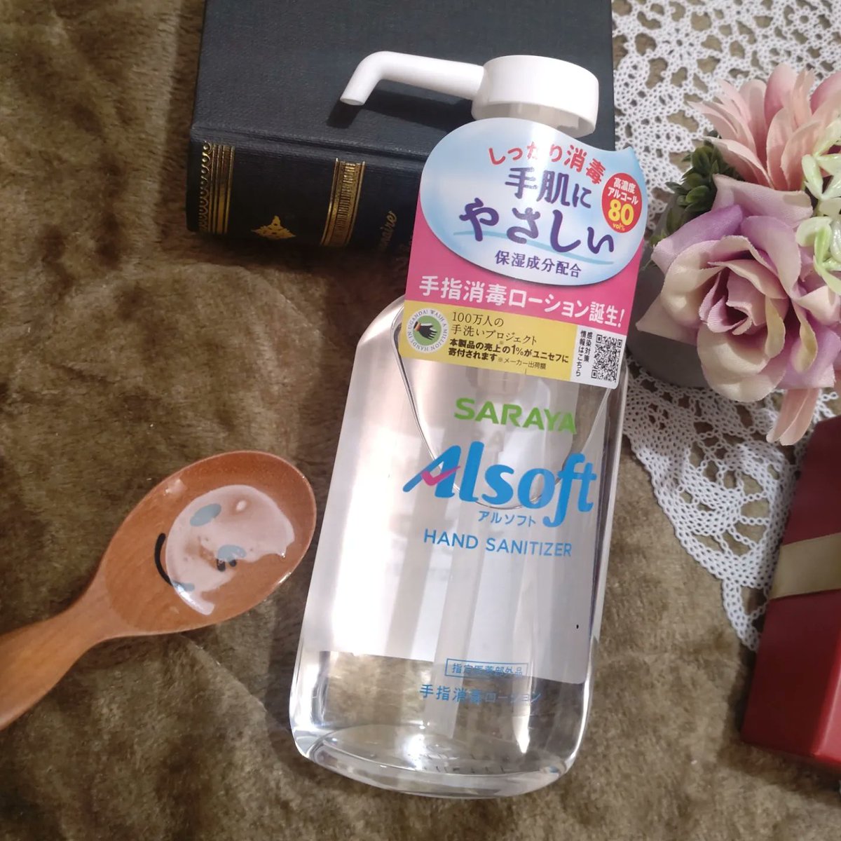 shiyocco's tweet photo. アルソフト 手指消毒ローションをお試し
高濃度80%のアルコールでしっかり除菌できるジェルタイプ
保湿成分入りなのが嬉しい
高濃度なのでかなりスースーします
コンパクトで玄関や洗面所など狭い場所に置ける👍
#モニター #アルソフト #Alsoft #手指消毒ローション #消毒液 #アルコール消毒 https://t.co/IlwBQcR9kp