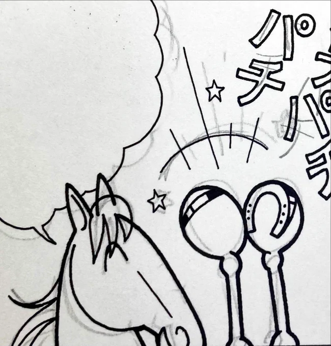 今週のチラ見せ。拍手喝采。

🚫「✕✕(馬)ですか?」「○○のレースの※※ネタですか?」といった推理的コメントは禁止とさせていただいてます🚫 