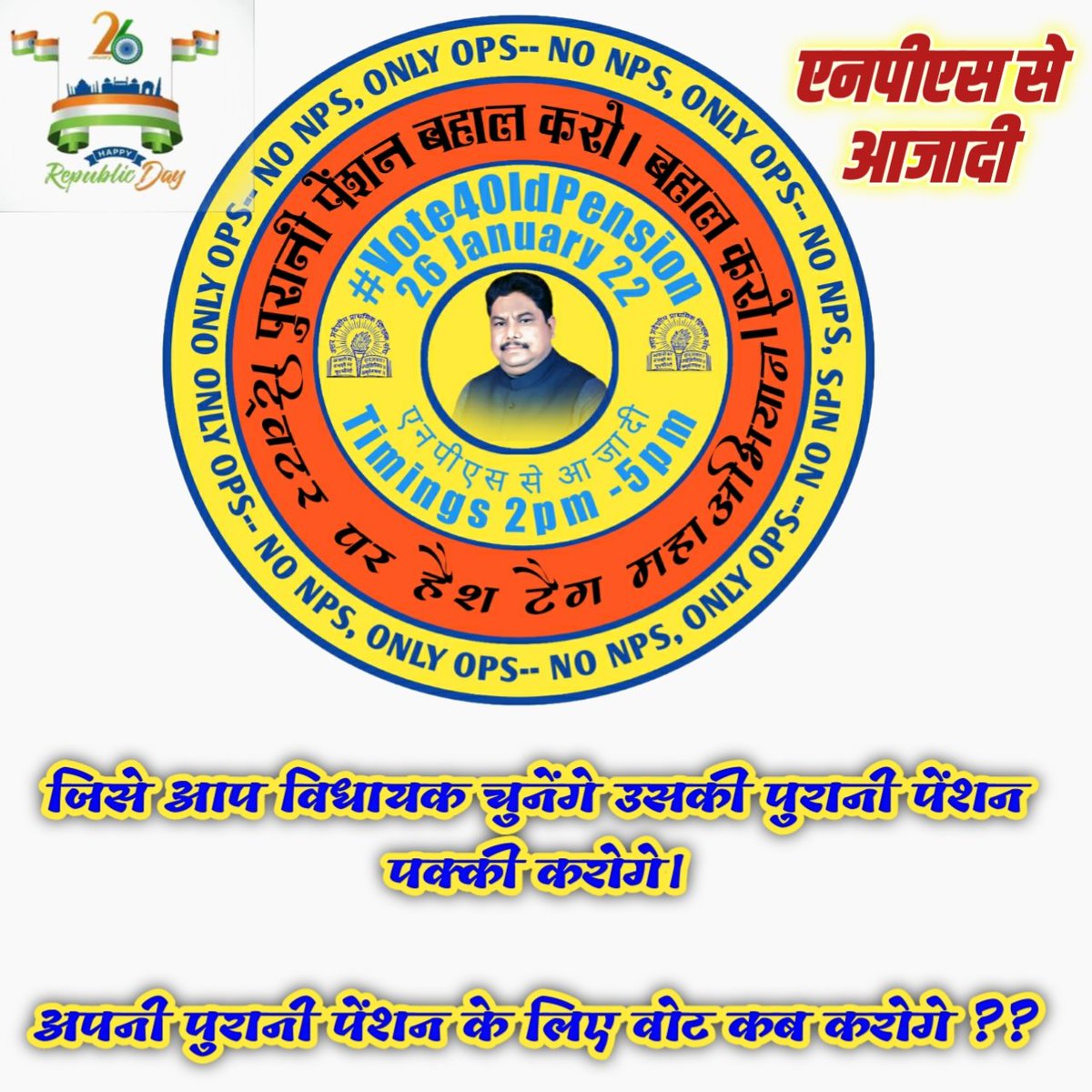 OM KAR (@omkar36427779) on Twitter photo 