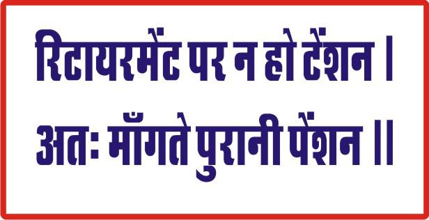 Jagdish Salvi (@jagdish78067253) on Twitter photo 