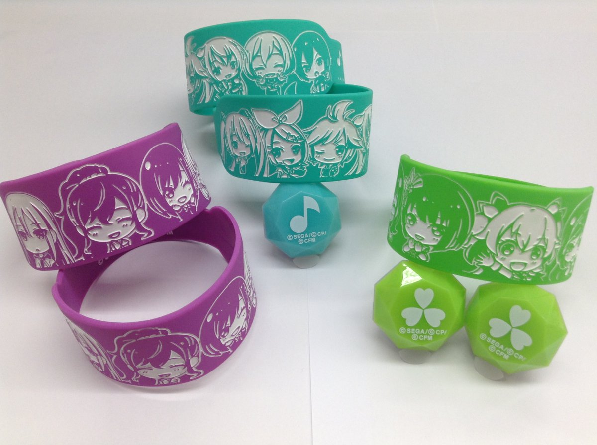 ?プロジェクトセカイ? 今週末に行われるCOLORFUL LIVE 1st - Link 