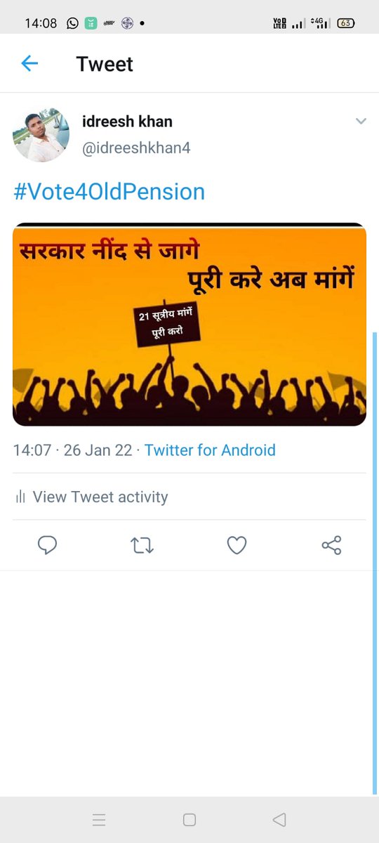 RaviPra40777096's tweet photo. #Vote4OldPension https://t.co/yxeeaj1Yt0