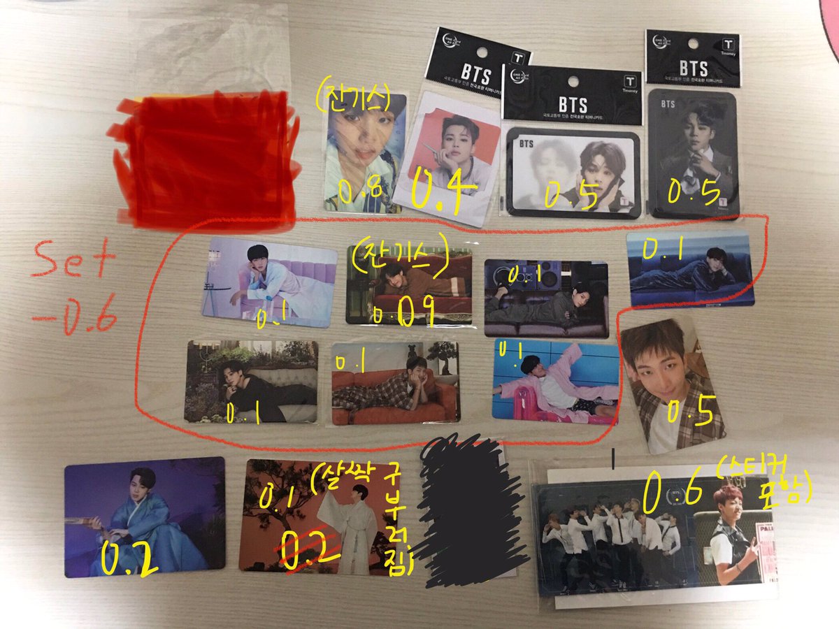 JM_GC_95z's tweet photo. 클로즈 후 갑자기 와서 죄송합니다.. 근데 요 정도면 가격 적당한 건가요잉??? https://t.co/PoLZzTMGWw