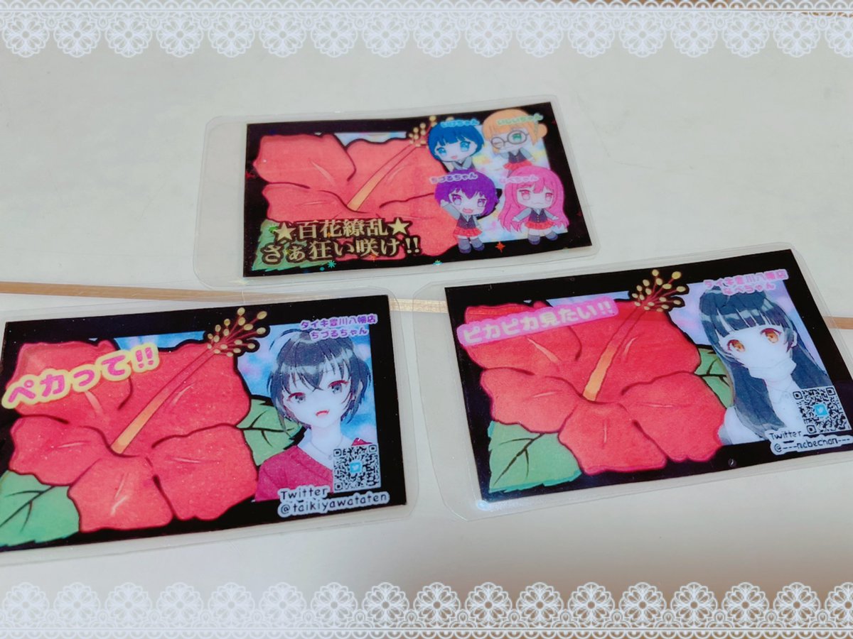 前田南 口コミ 評判 最新情報まとめ 素敵な旅行 観光スポット情報がきっと見つかる ナウティスgo