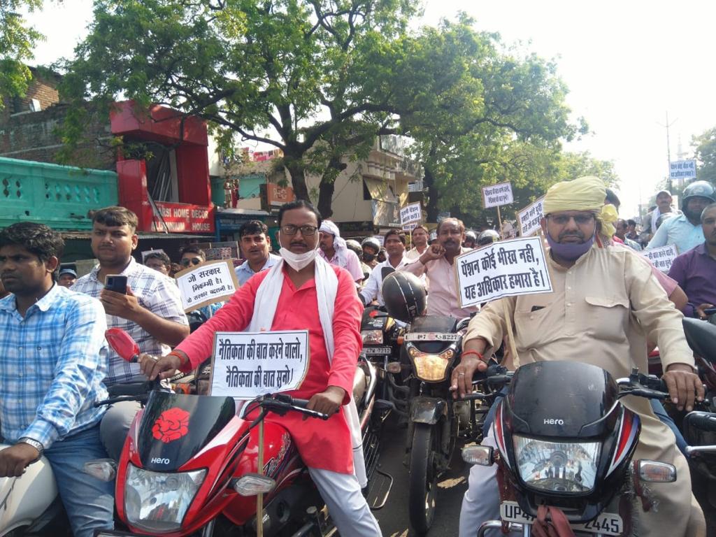 UditPal24988870's tweet photo. #Vote4OldPension https://t.co/Uu2AWbV4fI