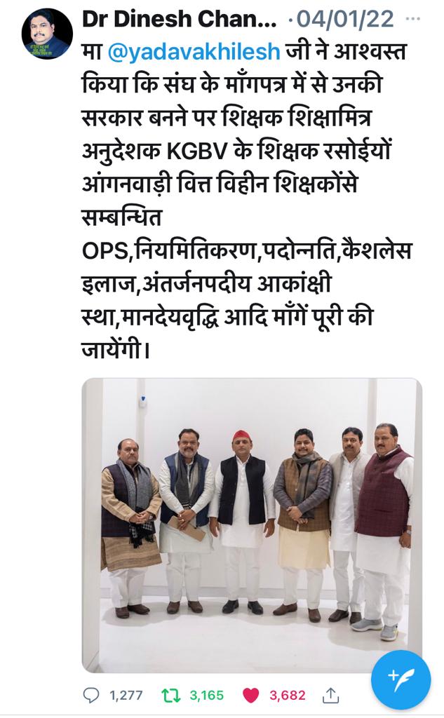 #voteforOPS