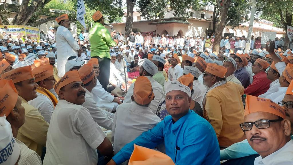 #Vote4OldPension
