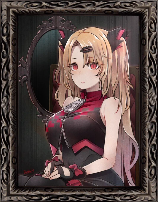 叡智のUNI 