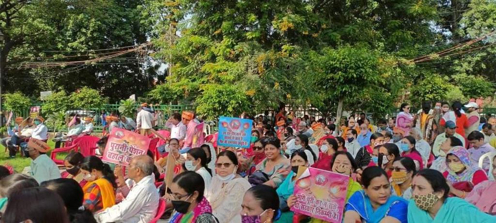 #Vote4OldPension