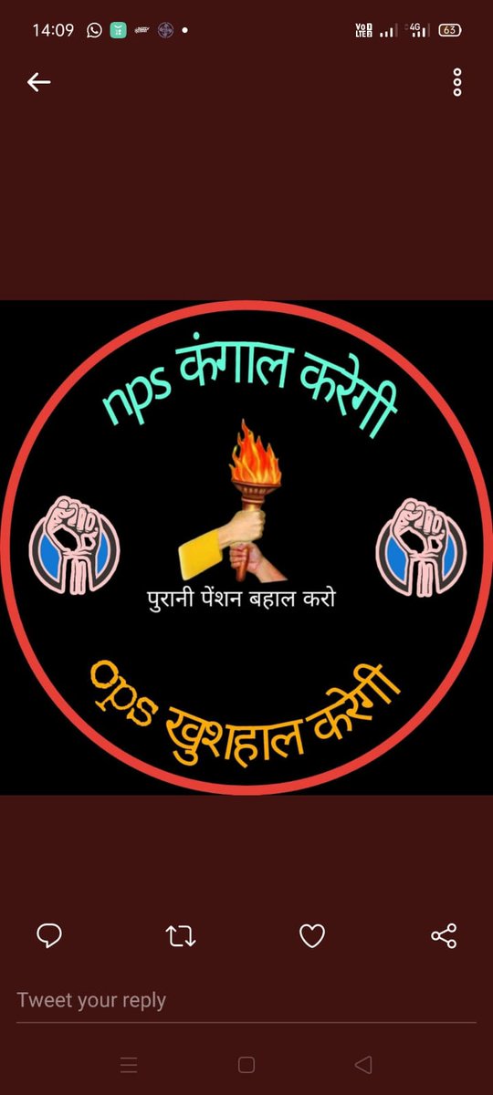 RaviPra40777096's tweet photo. #Vote4OldPension https://t.co/mqyVXTEzdt