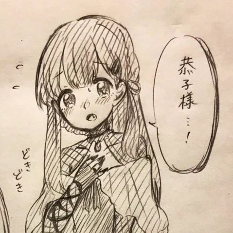 pixivFANBOXでついったに載せたおこよを公開しました! https://t.co/JynYl1oWwx 