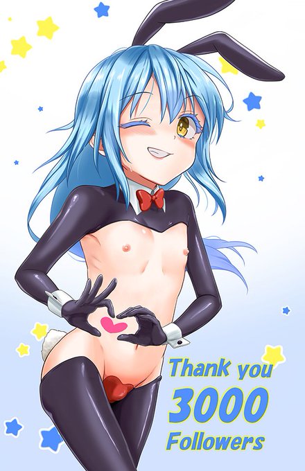 先日おかげさまでフォロワーさんが3000人超えました✨✨✨
ありがとうございます✨🙏
遅くなりましたが、お礼イラストを描かせていただきました。
またリムルさまに逆バニーになって頂きましたよー☺️ 